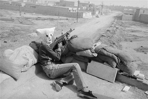 Iran Revolution 1979